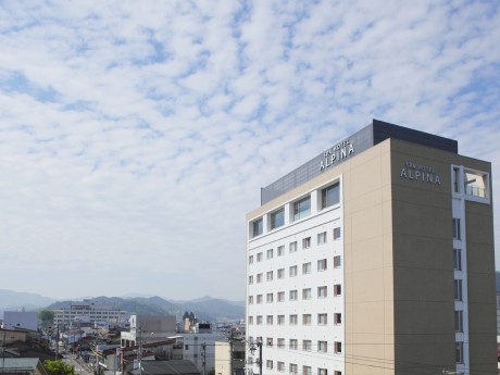 Spa Hotel Alpina Hida Takayama