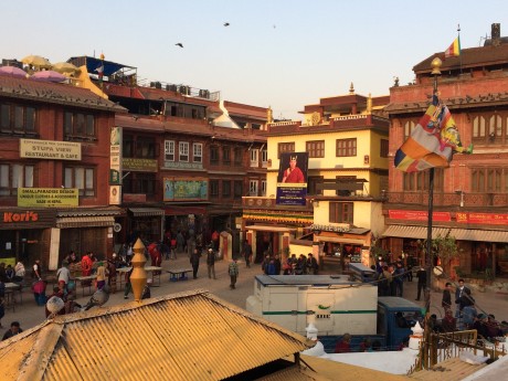 Kathmandu