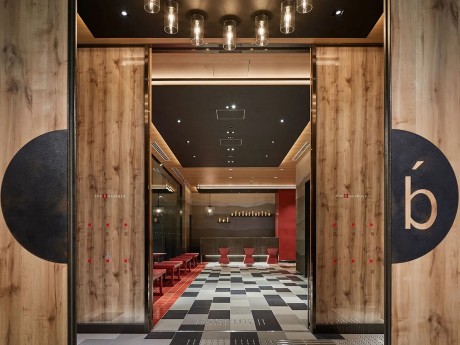 Eingang & Lobby, The b Asakusa