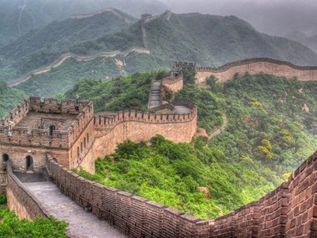 China China Grosse Mauer