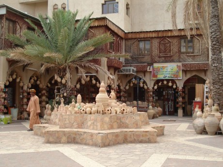 Nizwa Souk, Oman